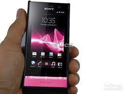 Ремонт телефона Sony Ericsson ST25i  Не включается
Восстановление контролера